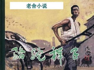 唐伯虎白虎学妹91
